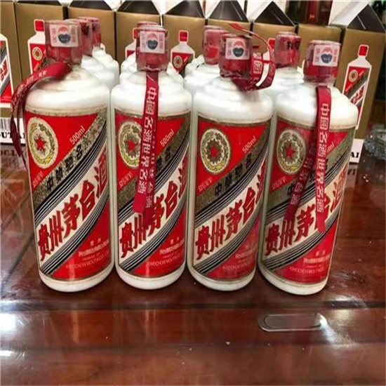 金阳临沂莒南茅台老酒回收价格哪里回收(附近上门回收茅台酒）?